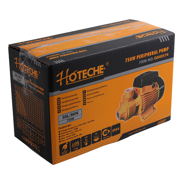 ПЕРИФЕРИЙНЫЙ НАСОС