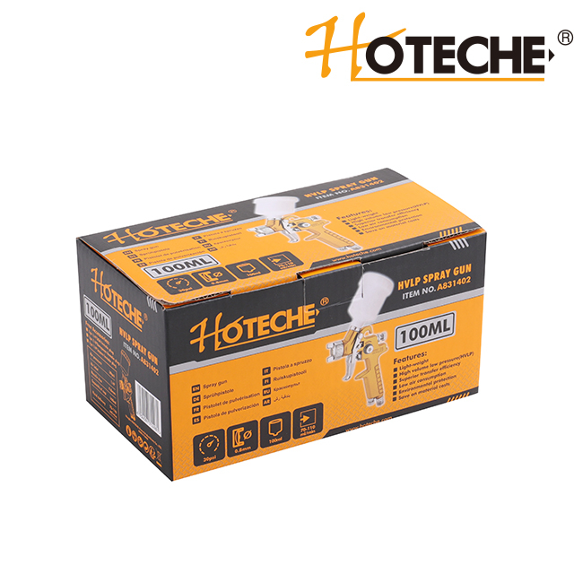 H827 ВОЗДУШНЫЙ РАСПЫЛИТЕЛЬ