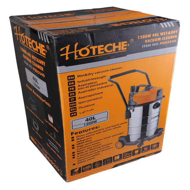 Пылесос для влажной и сухой уборки объемом 40 л