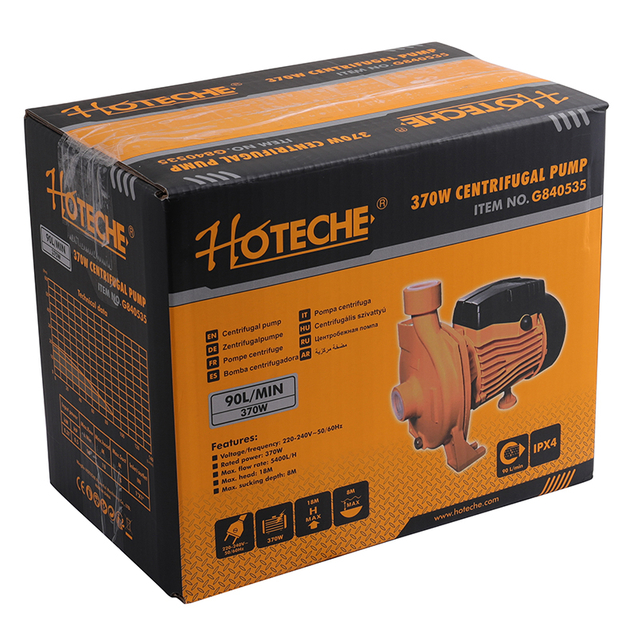 ЦЕНТРОБЕЖНЫЙ НАСОС