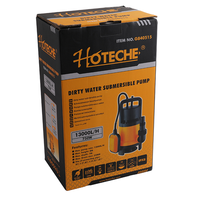 ПЕРИФЕРИЙНЫЙ НАСОС 1 дюйм 370 Вт