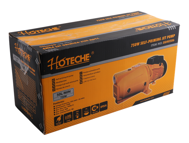 САМОВСАСЫВАЮЩИЙ СТРУЙНЫЙ НАСОС