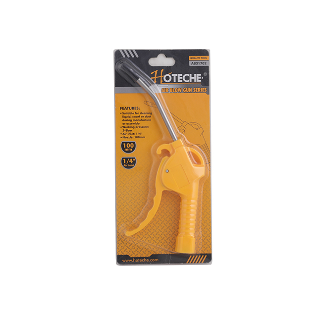 ПНЕВМАТИЧЕСКИЙ ПИСТОЛЕТ