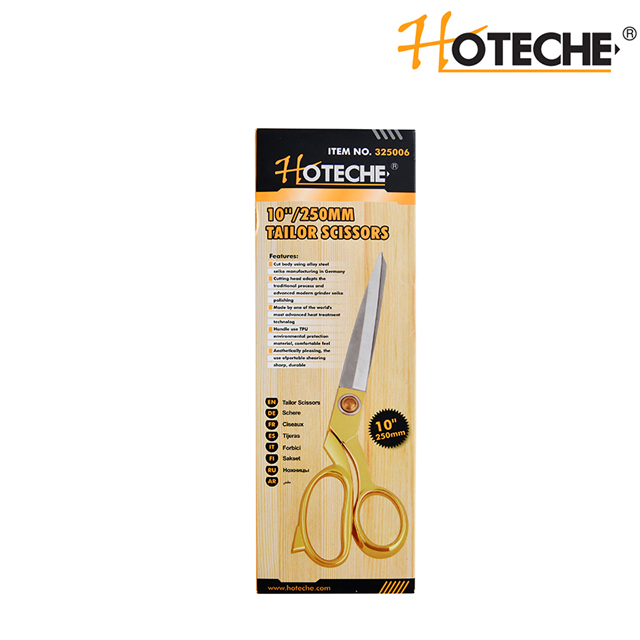 НОЖНИЦЫ ПО ПОВОРОТУ